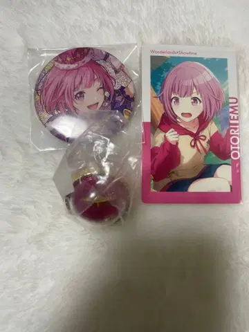 프로세카 호우 에무 린라이 그리캔 에피카