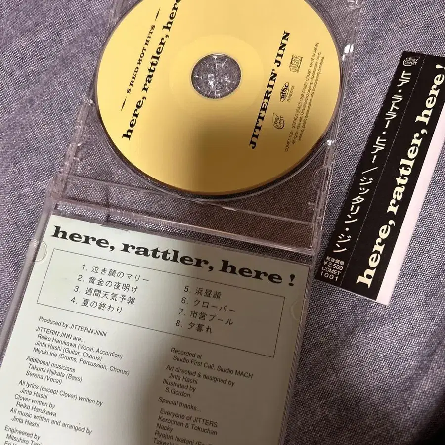 3번째 상품 이미지