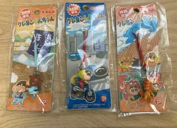 짱구는 못말려(크레용 신짱) 스트랩 지역 한정