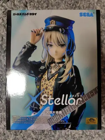 걸즈밴드 클라이 XStellar 카와라기 모모카 피규어 박스 찍힘 있음