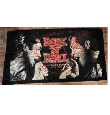 야자와 에이요시 영짱 투어 비치 타월