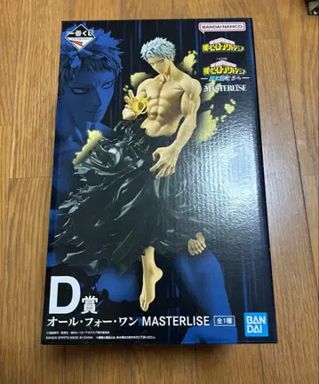 나의 히어로 아카데미아 제일복권 D상 올포원 피규어