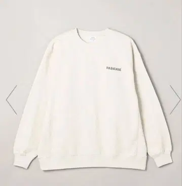 새상품 미사용 coen 트레이닝복 라이트 그레이