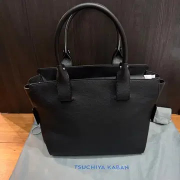 TSUCHIYA KABAN 블랙 비즈니스 백