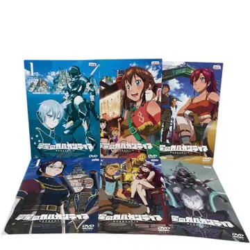 취성()의 가르간티아 DVD 전 6권 세트