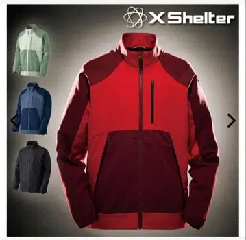 워크맨 엑스쉘터(R) 단열 베타 라이트 웜 자켓