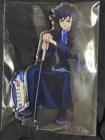 토미오카 기유 AGF