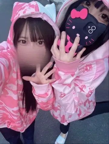 헬로키티 핑크 카모플라쥬 후드티