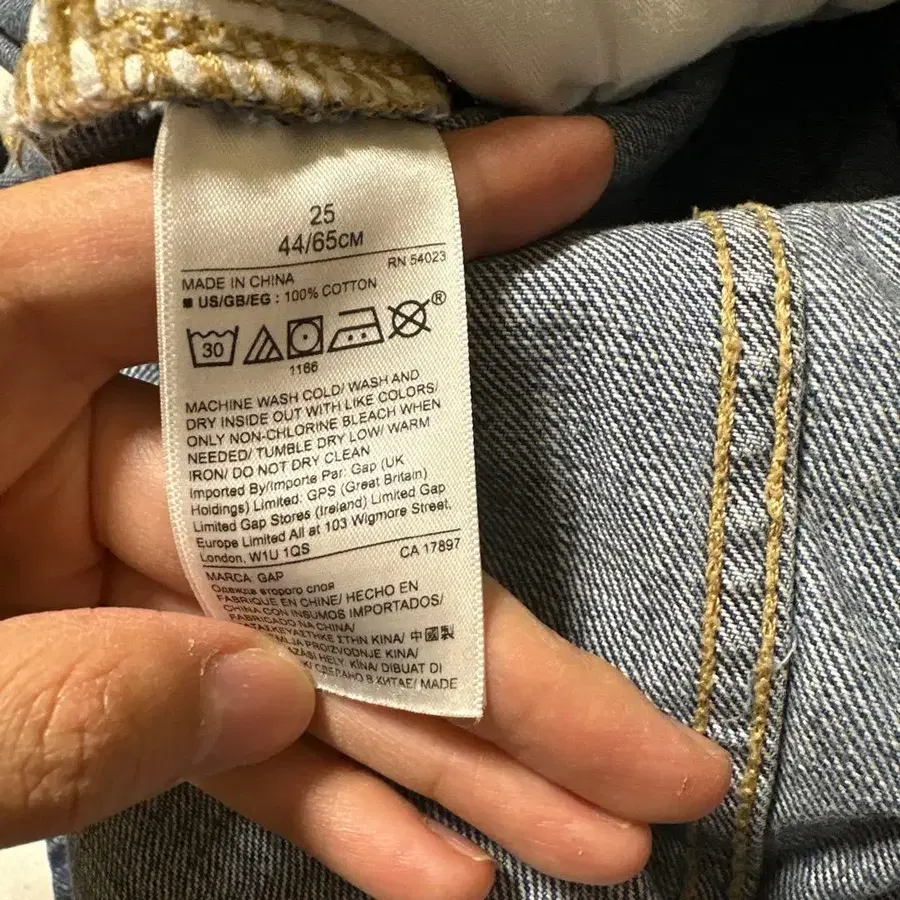 4번째 상품 이미지