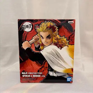 귀멸의 칼날 VIBRATION STARS 렌고쿠 쿄쥬로 피규어