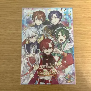 스타폴라 입장 혜택