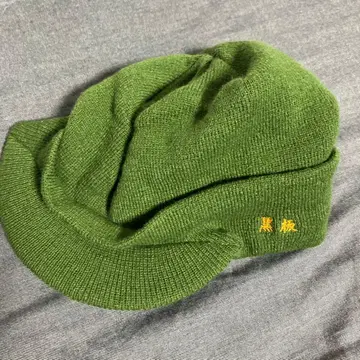 북쪽 나라에서 고로 씨 니트 모자