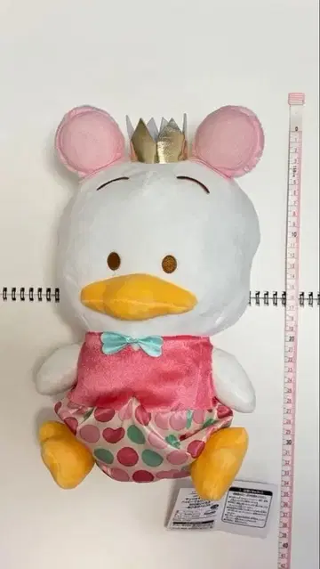 오리 페클 해피 마카롱 벌스데이 빅 봉제 인형