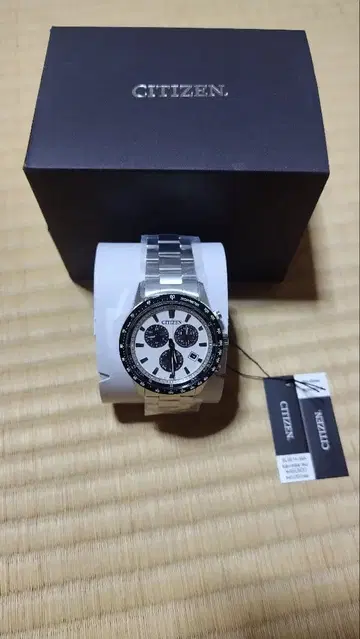 새상품 시티즌 남성용 에코 드라이브 퍼페츄얼 달력 손목시계