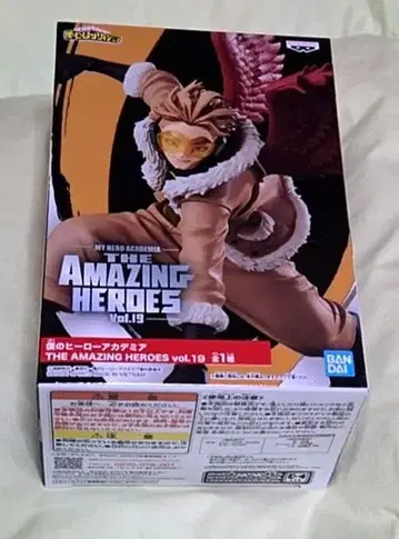 호크스 피규어 히로아카 AMAZING HEROES Vol19