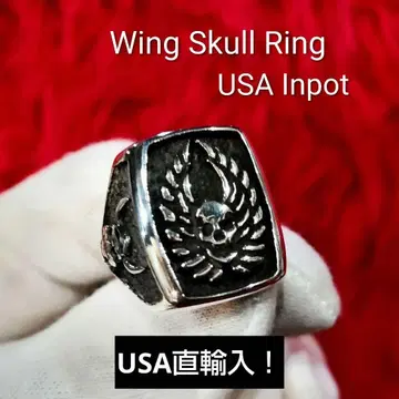 레어! Wing Skull Ring USA 직수입