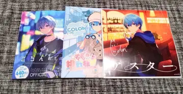 스토푸리 코론 군