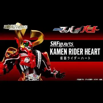 미개봉품 S.H. 피규아트 가면라이더 하트 가면라이더 드라이브