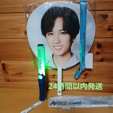 Snow Man RAYS 응원봉 부채(아베짱) 은색 테이프 세트