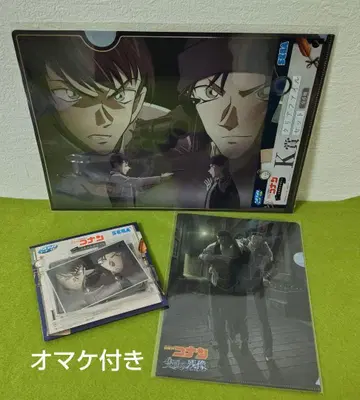 명탐정 코난 세가 럭키 쿠지  클리어 파일