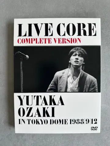 오자키 유타카/LIVE CORE 완전판 DVD
