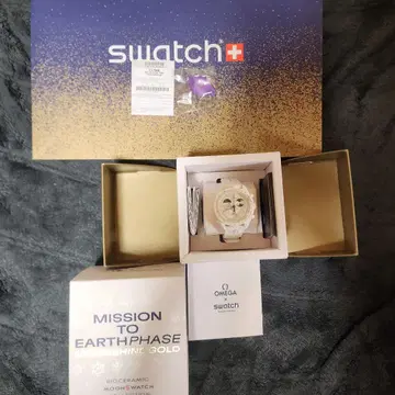 Swatch Mission to Earthphase Shine Gold