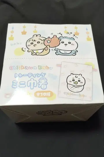 치이카와 Chiikawa 베이비 트레이딩 미니 복조리 (전 10종)