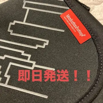 Manhattan Portage 메신저 백 블랙