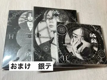 TOBE 키타야마 히로미츠 파문 앨범