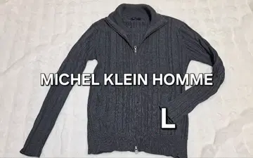 MICHEL KLEIN HOMME 남성용 리브 니트 L 다크 그레이