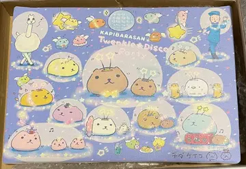 카피바라 씨 월 캔버스 치다 케이코 친필 사인 20th