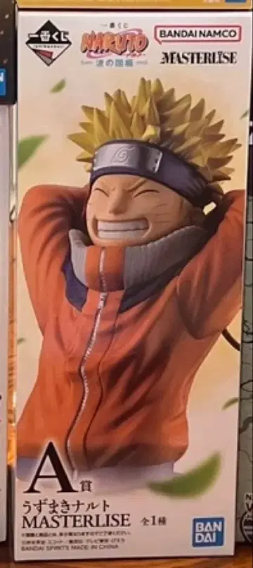 제일복권 NARUTO 파의 나라 편 A상 우즈마키 나루토 피규어