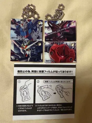 건담 SEED 아크릴 키링 컬렉션 모빌슈트 즈고크