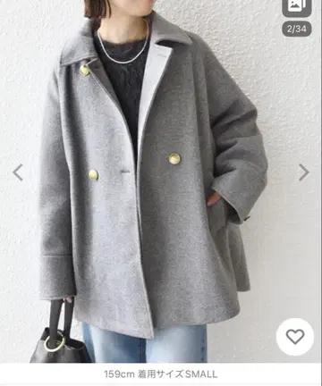 [ 새상품급:수회 착용 ] 그레이 더블 버튼 저지 멜톤 2WAY P 코트