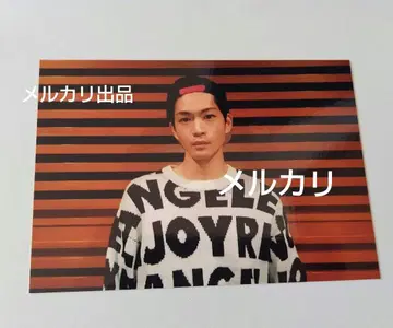 마츠시타 코헤이 팬클럽 공식 포토 브로마이드 2