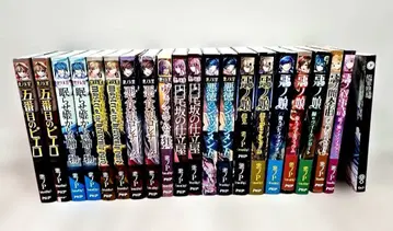 악의 대죄 도서 CD 오르골