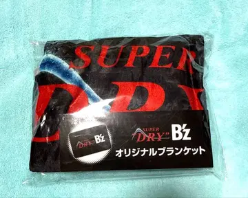 B'z 아사히 슈퍼 드라이 오리지널 담요