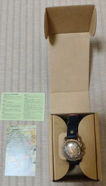 JHA 간사이 빈티지 크라프트 손목시계 ni:ta18561