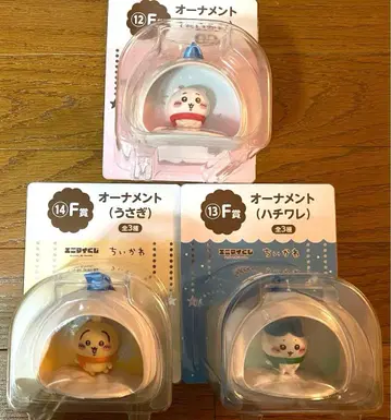 치이카와 에니마이 복권 오너먼트