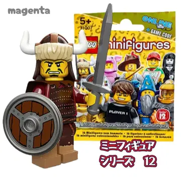 [새상품] 레고 LEGO 미니 피규어 시리즈 12 훈족의 전사