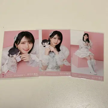 =LOVE 사사키 마이카 브로마이드 컴프