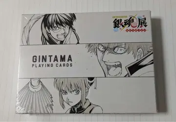 은혼전 스무 살의 모임 카드놀이 미개봉