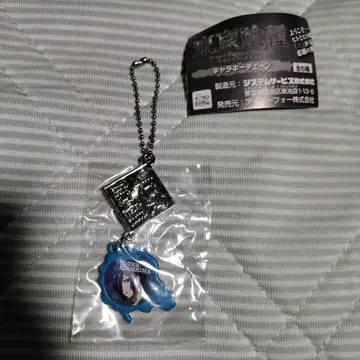 도쿄 구울 캐릭터 키체인 키리시마 토우카 가챠 도쿄 구울 키링