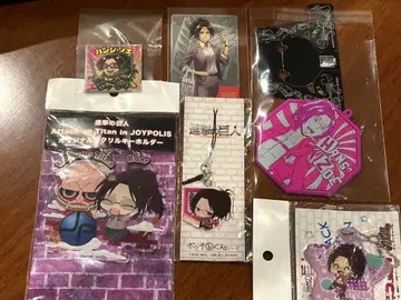 진격의 거인 한지 굿즈 묶음 판매