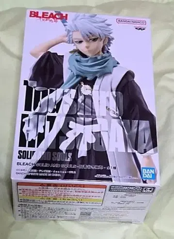 BLEACH Toushirou Hitsugaya 피규어 히즈카야 토시로