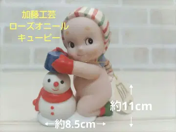 카토 코게 로즈 오닐 큐피