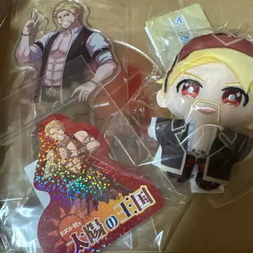 도즈루사 뮤지엄 도즈루 세트