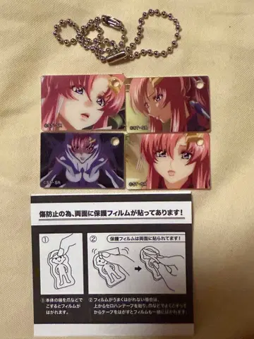 건담 SEED FREEDOM 아크릴 키링 컬렉션 라크스