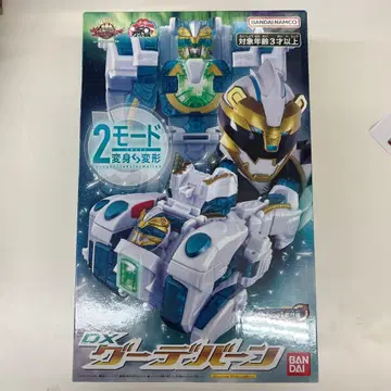 [ 미개봉 새상품 ] DX 구데반 넘버원 전대 고쥬우쟈 2모드