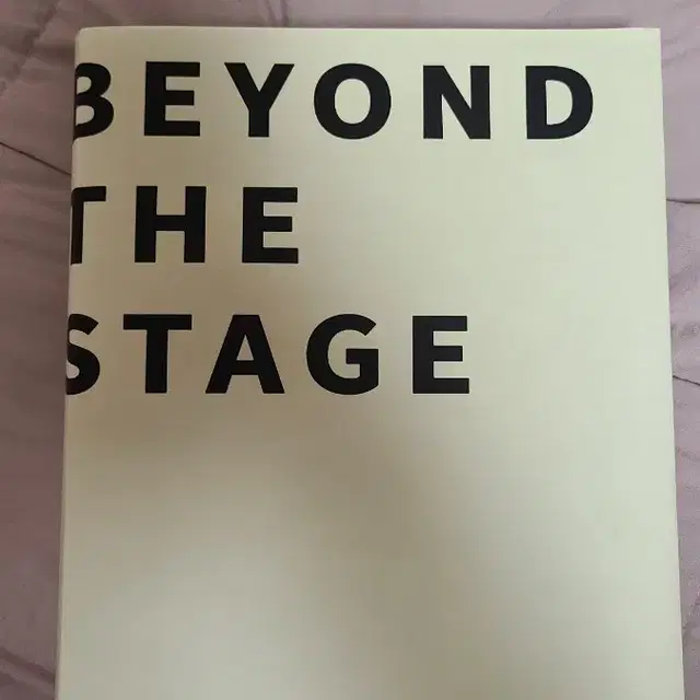 BEYOND THE STAGE BTA포토북